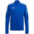 Свитшот Adidas Condivo 21 Training Top