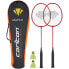 Фото #1 товара CARLTON Match 2 Player Set Badminton Racket