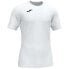 Фото #1 товара JOMA Academy short sleeve T-shirt