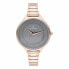 Фото #2 товара Наручные часы Radiant RA511202 (Ø 36 мм) для женщин