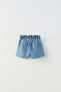 Paperbag denim bermudas