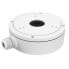 Фото #1 товара Установочный комплект Hikvision DS-1280ZJ-M