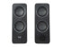 Фото #2 товара Logitech Z207 2.0 Multi Device Stereo Speaker (Black)