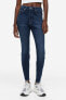 Фото #5 товара Skinny High Jeans