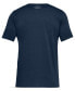 ფოტო #2 პროდუქტის Men's Boxed Sportstyle T-Shirt