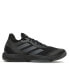 Adidas Rapidmove Adv Trainer