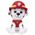 Spin Master Master Gund - Paw P. Marshall 15cm| 6058438