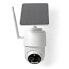 Фото #1 товара Nedis WIFICBO50WT - IP security camera - Outdoor - Wireless - 2412 - 2472 MHz - 18 dB - Ceiling