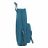 Фото #3 товара Пенал-рюкзак BlackFit8 M747 Синий 12 x 23 x 5 cm (33 Предметы)