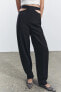 ZW COLLECTION CUT-OUT WOOL TROUSERS