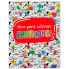 Фото #1 товара SALDAÑA Book Coloring Emoticones 64 Pages 21X28
