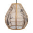 Ceiling Light Romimex Black Natural Jute Bamboo 40 x 41 x 40 cm