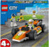 Фото #6 товара Конструктор LEGO City Racing Car, Детям, ID: 123456