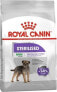 Фото #2 товара Сухой корм для стерилизованных собак взрослых малых пород Royal Canin Royal Canin Mini Sterilised 1 кг