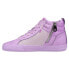 Vintage Havana Serious High Top Slip On Womens Purple Sneakers Casual Shoes SER