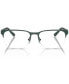 Men's Rectangle Eyeglasses, AX1060 55