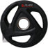 Фото #1 товара PURE2IMPROVE Rubber Coated Weight Plate 5kg