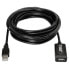 Фото #2 товара AISENS Extender USB-A Male 2.0 To USB-A Female 2.0 15 m