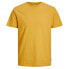 Фото #3 товара JACK & JONES Organic Basic short sleeve T-shirt