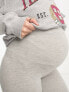 ASOS DESIGN Maternity over the bump basic legging short in grey marl