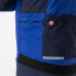 Фото #4 товара CASTELLI Flye Thermal jacket