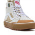 VANS SK8-Hi MTE-2 trainers