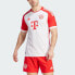 Фото #1 товара adidas men FC Bayern 23/24 Home Authentic Jersey