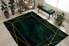 Фото #2 товара Exklusiv Emerald Teppich 1022 Glamour