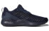 Кроссовки Adidas Alphabounce Rc CG5126