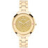 Фото #1 товара FURLA R4253102506 watch