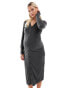 Фото #2 товара Mamalicious maternity nursing function cardigan midi dress in grey