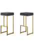 Фото #1 товара Dorrington Backless Bar Stool, Set of 2