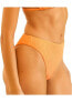 Фото #2 товара Women's Seashore Bottom