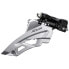 Фото #1 товара SHIMANO Alivio M3100 34.9 mm Front Derailleur