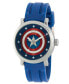 ფოტო #1 პროდუქტის Men's Marvel's Classic Captain America Blue Strap Watch 44mm