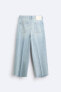 Wide-leg pleated jeans - limited edition