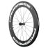 Фото #1 товара PROGRESS Space CL Disc 2024 road front wheel