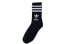 Adidas Originals Logo Socks GD3577