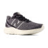 Кроссовки для бега New Balance Fresh Foam Arishi V4 40 - фото #5