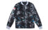 Champion Trendy_Clothing V9797-549733-618 Jacket