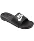 Фото #1 товара Тапочки Nike Victori One Slide Sandals