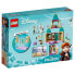 LEGO Anna And Olaf Games Castle