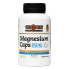 Фото #2 товара CROWN SPORT NUTRITION Magnesium Dual Vegan Caps 90 Units