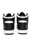 Фото #13 товара Rebound Layup Sl 369573 01 Erkek Sneaker Ayakkabı Siyah Beyaz 40-45