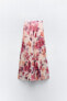 Плиссированная юбка миди с цветочным принтом и блестящей нитью ZARA