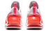 Nike Air Max Up CK7173-001 Sneakers