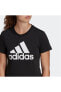Фото #5 товара Футболка Adidas Primeblue Designed 2 Move Logo