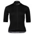 Фото #1 товара POC Thermal Lite long sleeve jersey