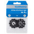 Фото #3 товара SHIMANO Bearing Pulleys RD-980