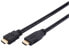 Фото #3 товара Kindermann 5809000910 - 10 m - HDMI Type A (Standard) - HDMI Type A (Standard) - 3D - 10.2 Gbit/s - Black